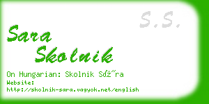 sara skolnik business card